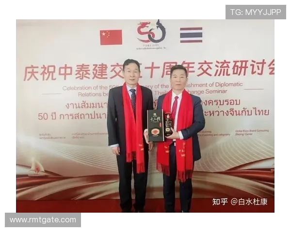 白水杜康入列陕西联合荣耀会员