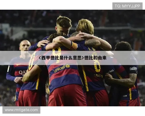 瓦伦西亚CF与埃尔切德比战倒计时48小时